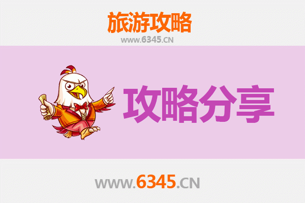 内江威远本地人私藏路线：石板河与古砦的静谧时光